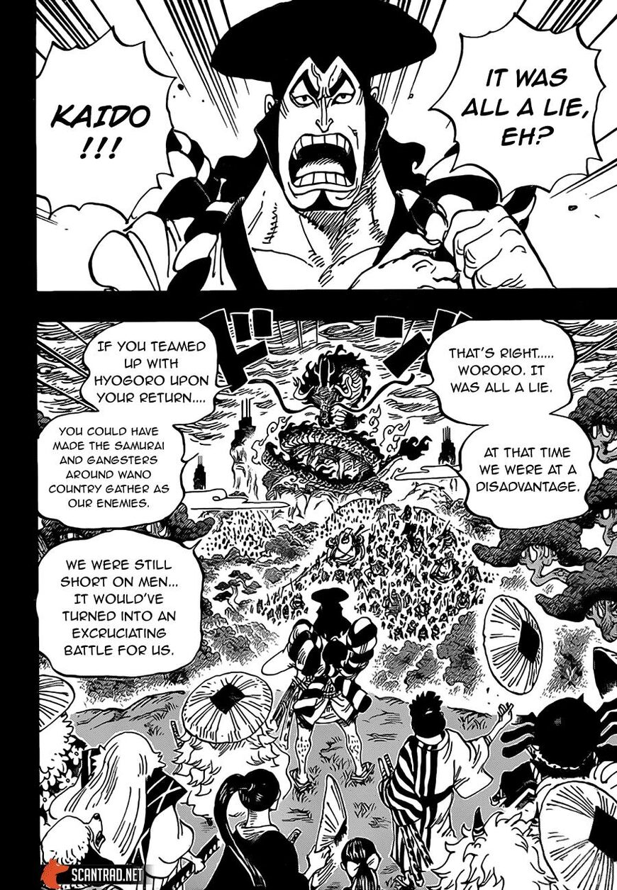 One Piece - Chapter 970