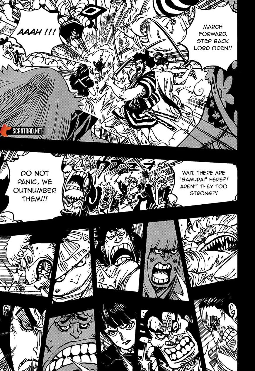 One Piece - Chapter 970