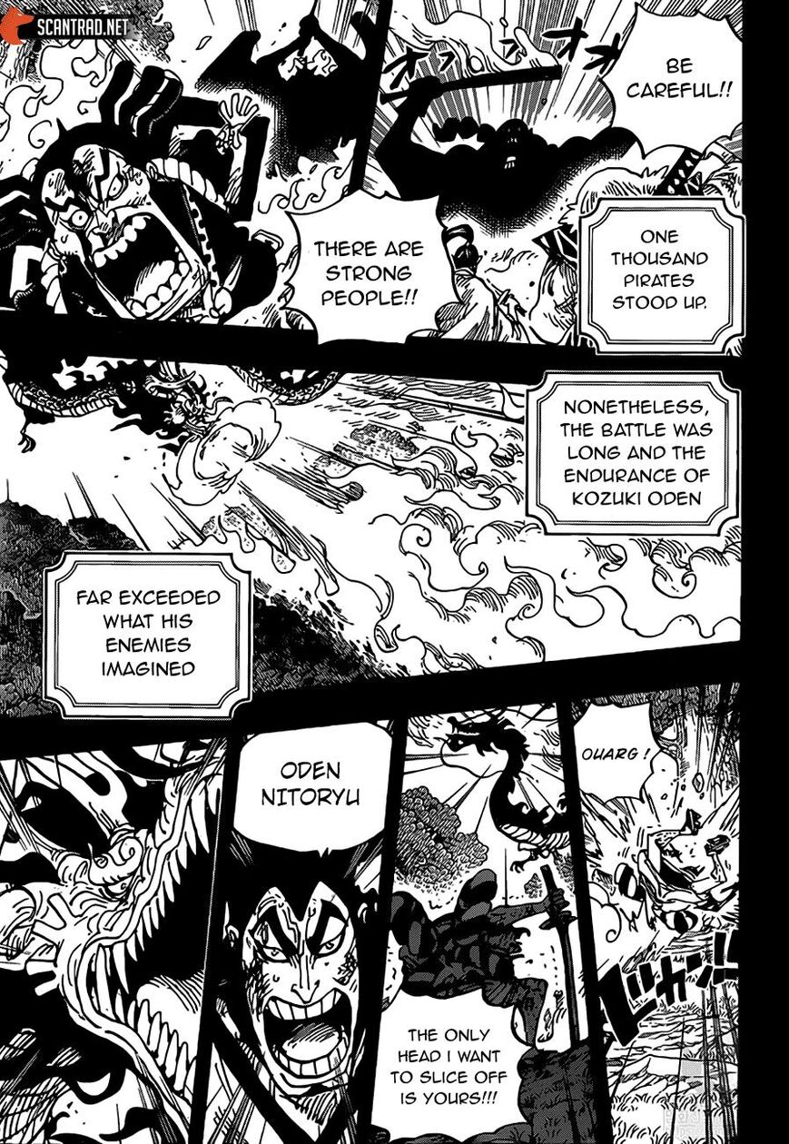 One Piece - Chapter 970