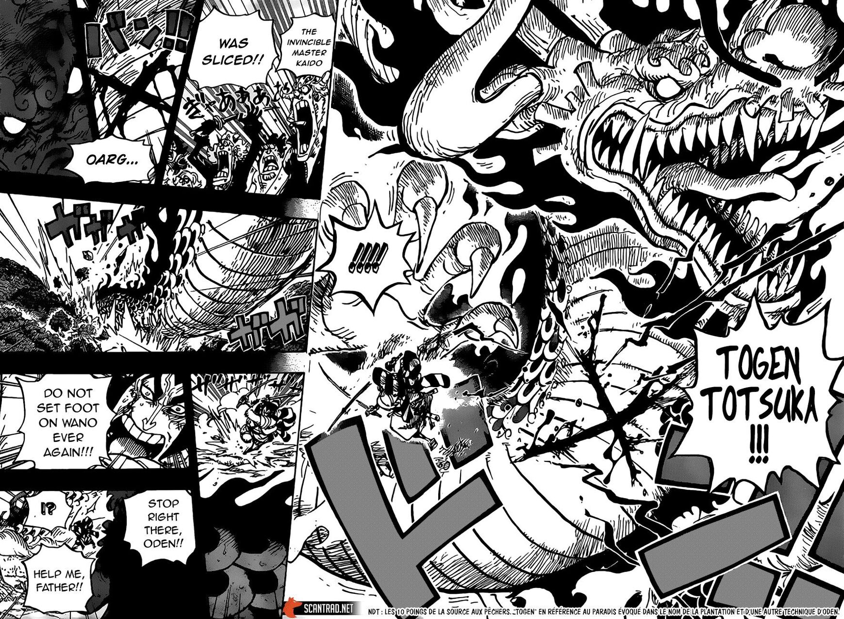 One Piece - Chapter 970