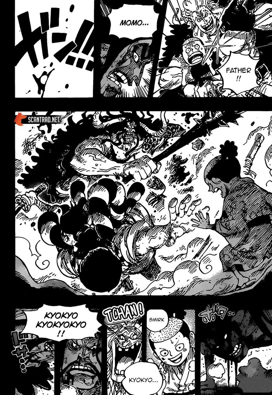 One Piece - Chapter 970