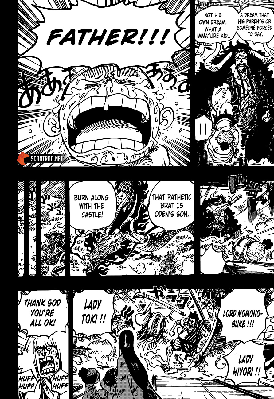 One Piece - Chapter 973: The Kozuki Line