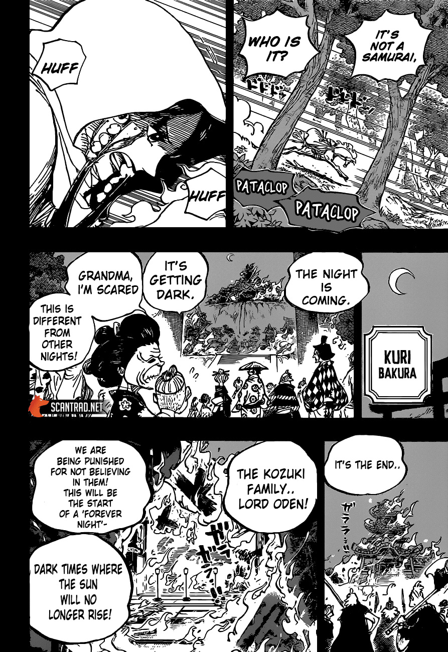 One Piece - Chapter 973: The Kozuki Line