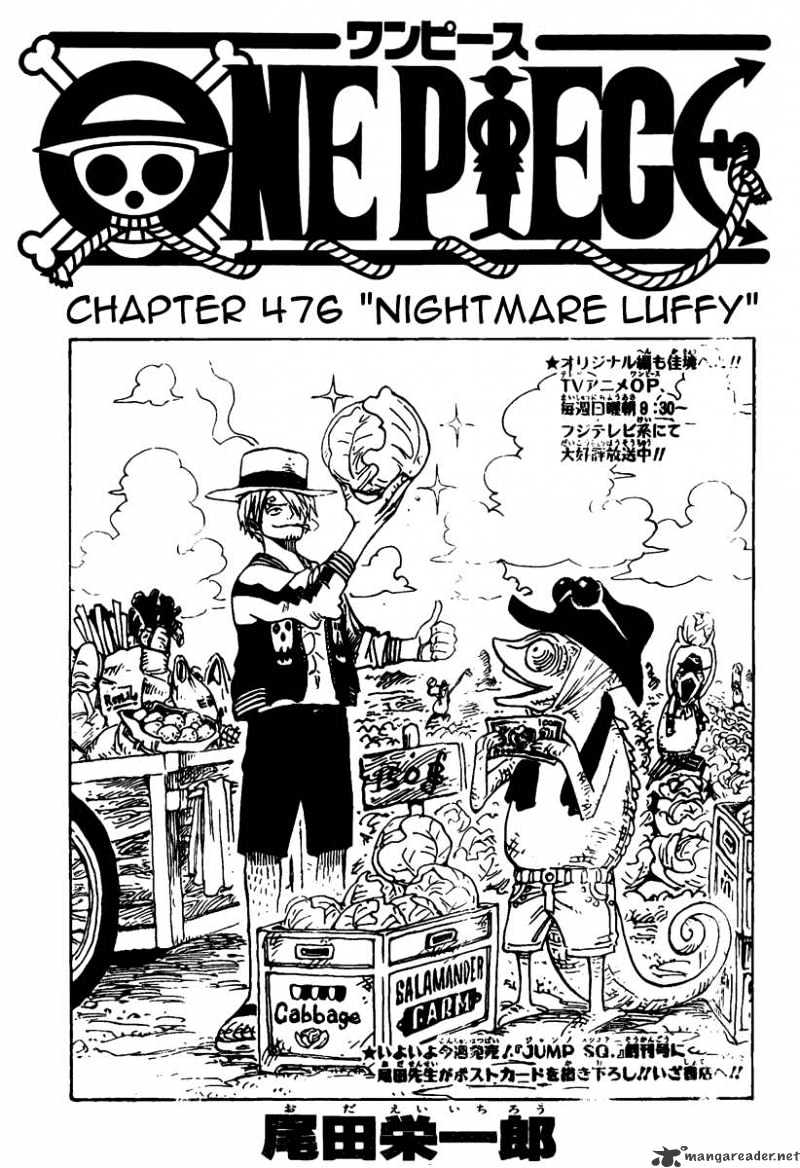 One Piece - Chapter 476 : Nightmare Luffy