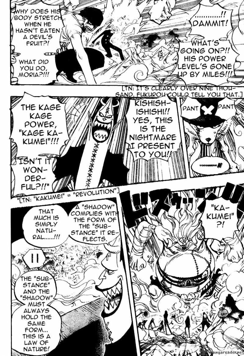 One Piece - Chapter 476 : Nightmare Luffy