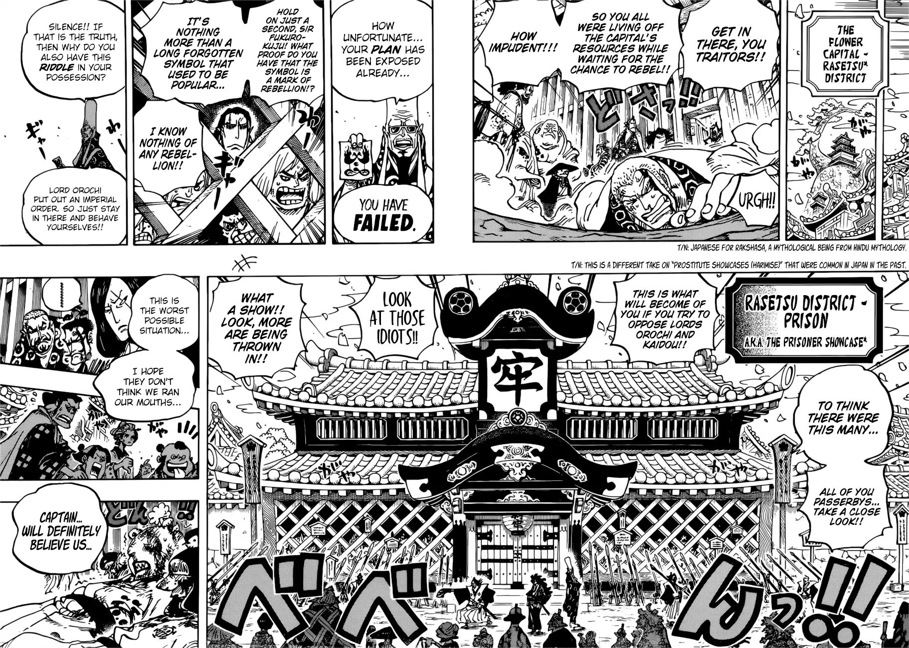 One Piece - Chapter 939: An Old Hyourse Knows The Way