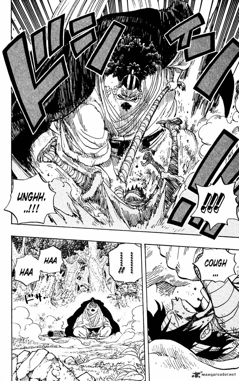 One Piece - Chapter 590 : Little Bro