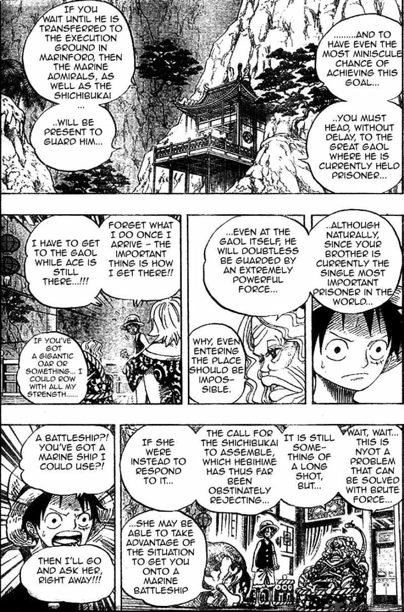 One Piece - Chapter 522 : A Fatal Disease