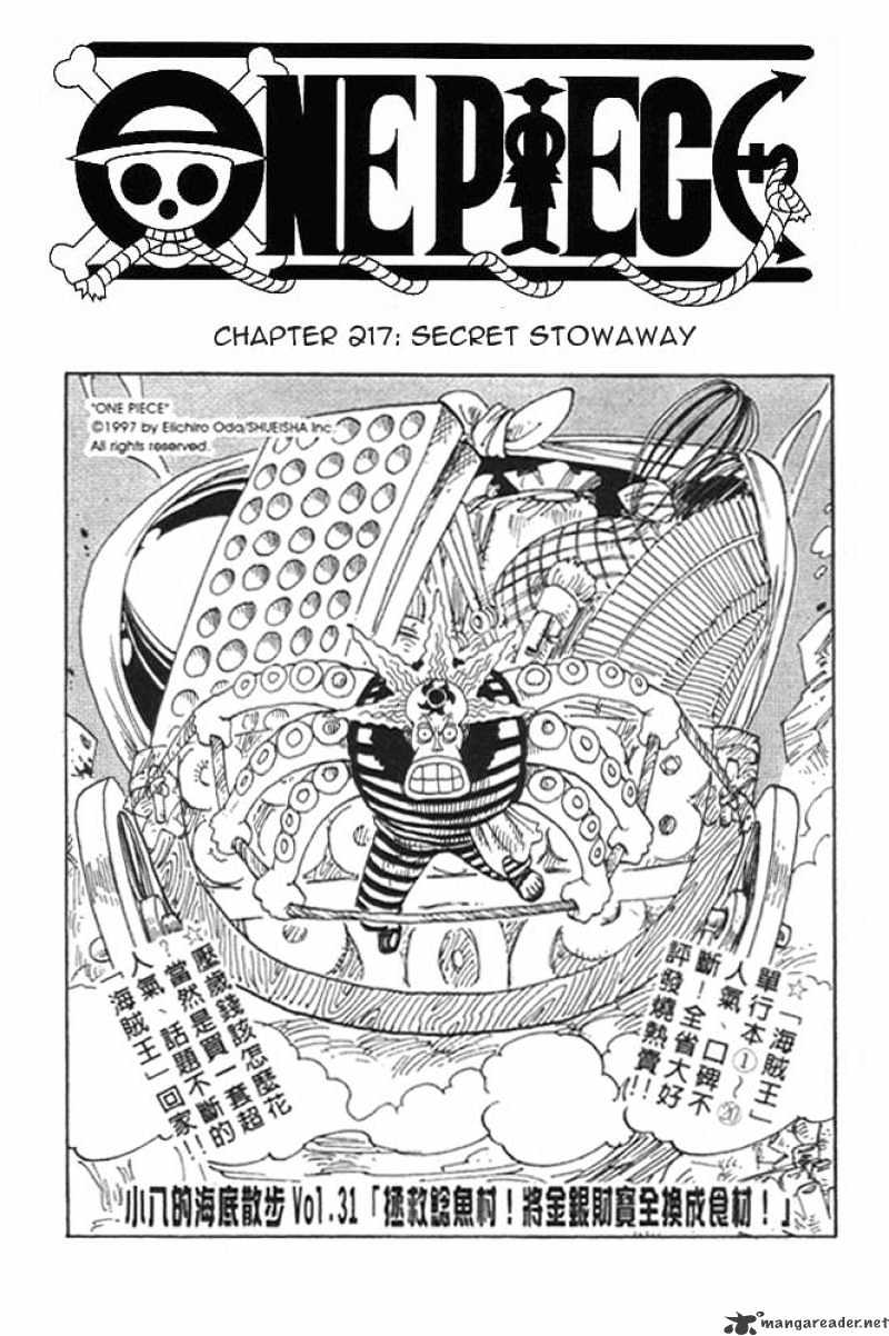 One Piece - Chapter 217 : Secret Stowaway