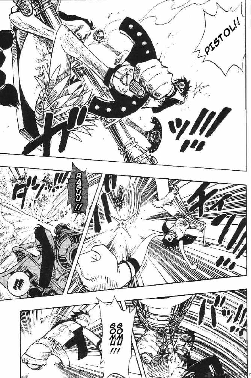 One Piece - Chapter 260 : Luffy The Pirate Vs Waipa The Demon Of War