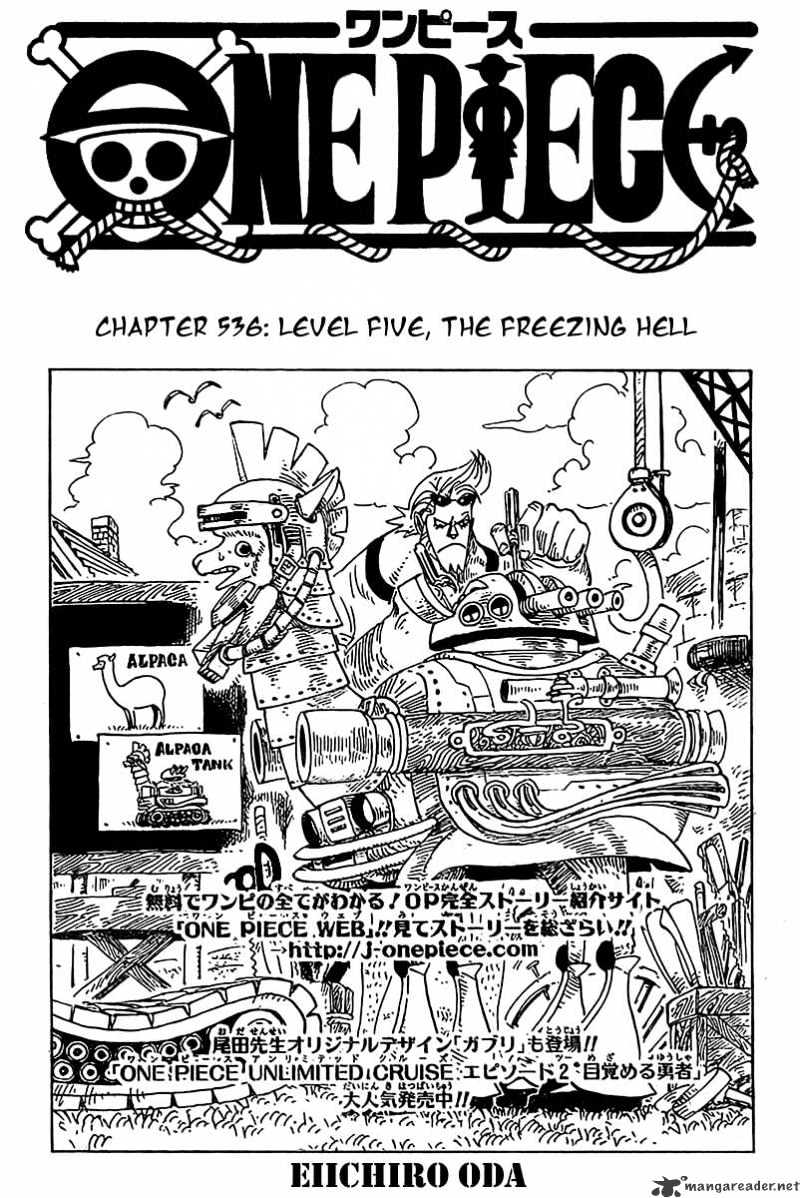 One Piece - Chapter 536 : Level Five, The Freezing Hell