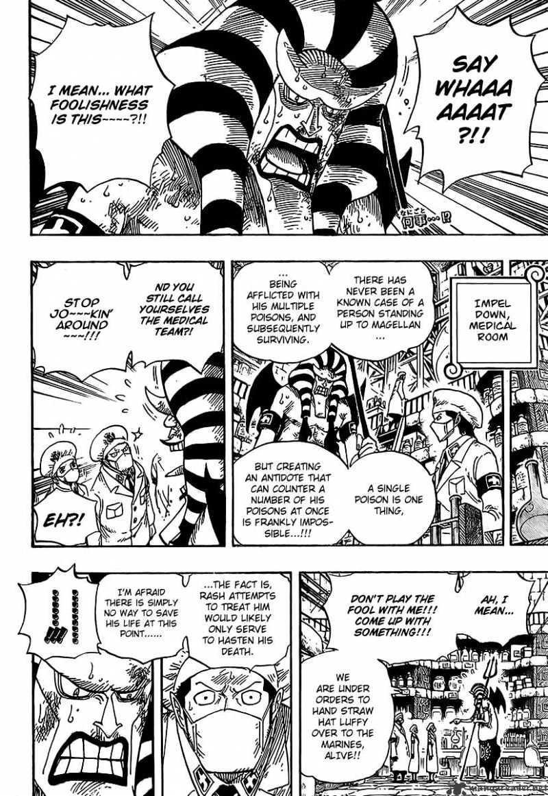 One Piece - Chapter 536 : Level Five, The Freezing Hell