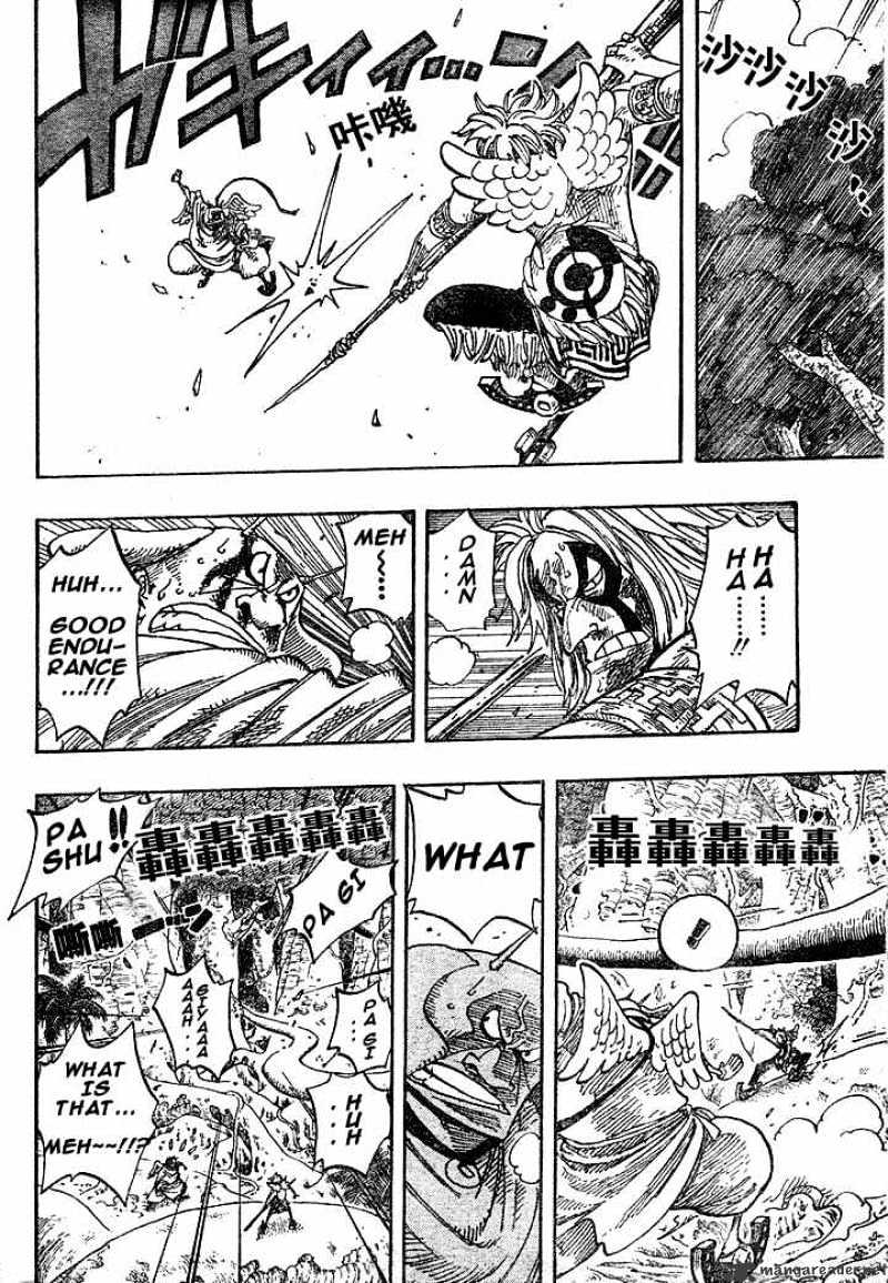 One Piece - Chapter 267 : March