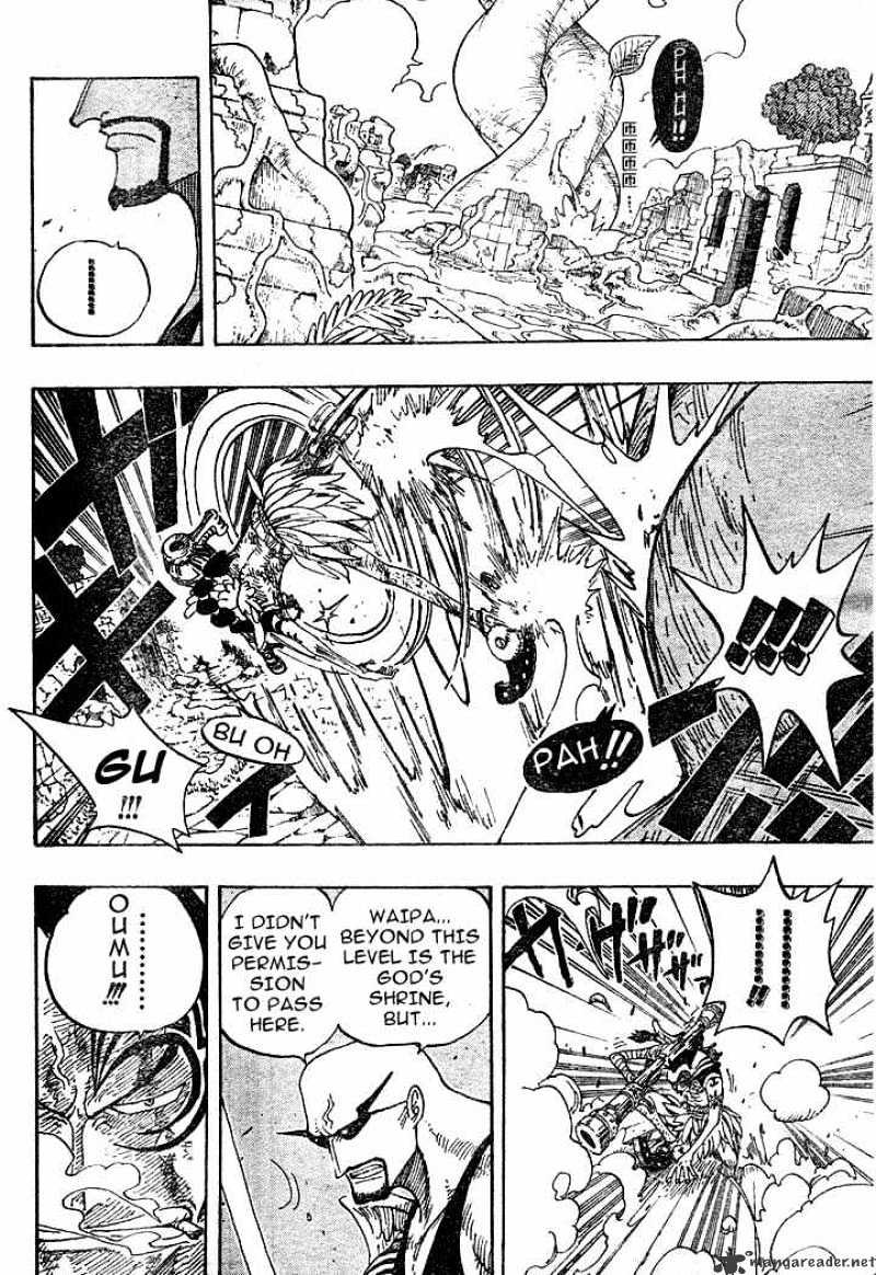 One Piece - Chapter 267 : March