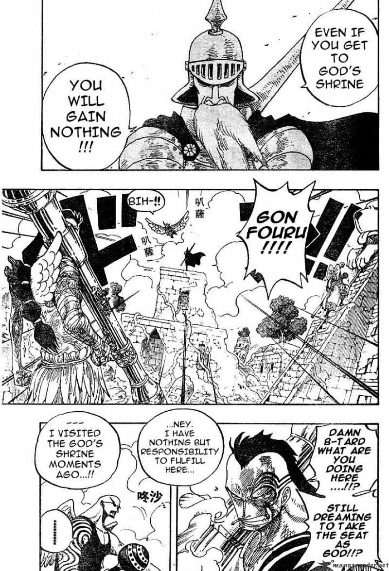 One Piece - Chapter 267 : March