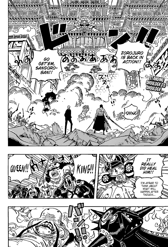 One Piece - Chapter 1023