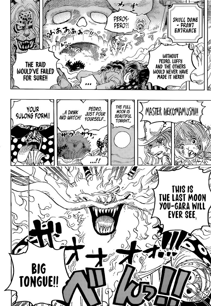 One Piece - Chapter 1023