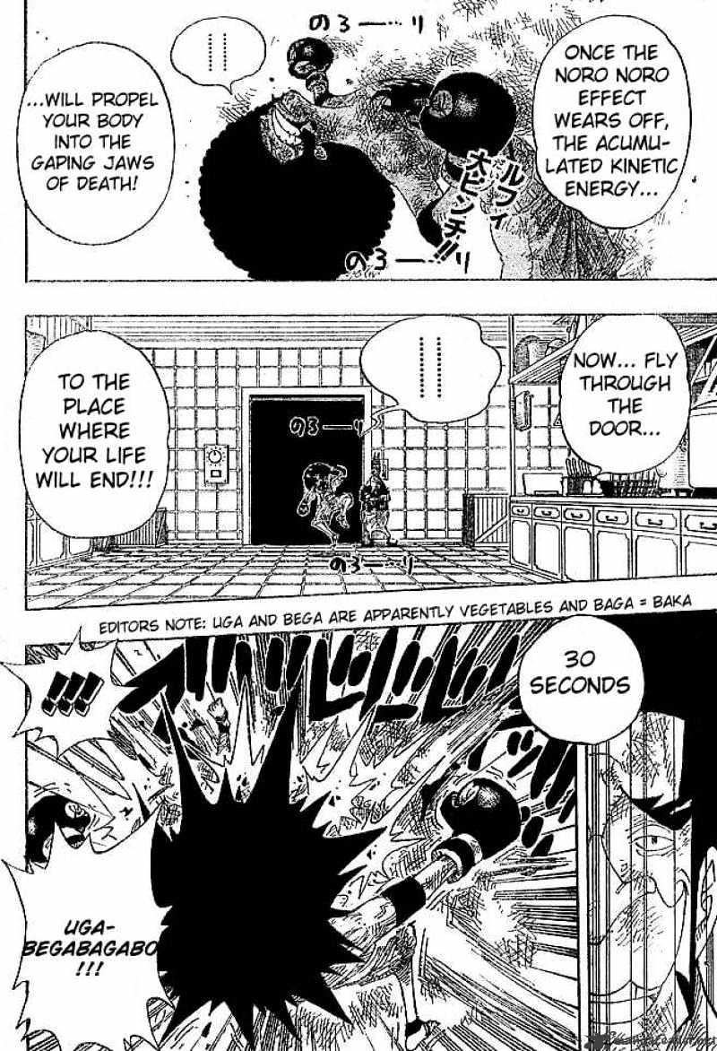 One Piece - Chapter 316 : Brother Spirit