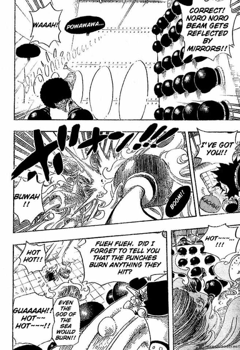 One Piece - Chapter 316 : Brother Spirit