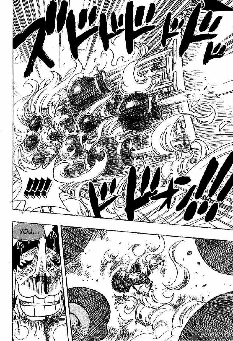 One Piece - Chapter 316 : Brother Spirit