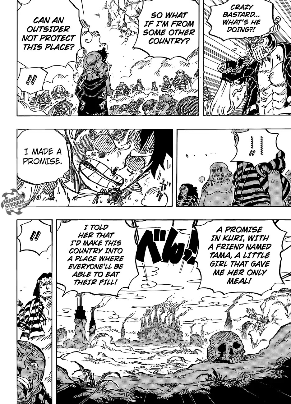 One Piece - Chapter 949: Mummy