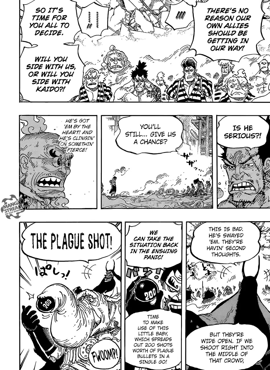 One Piece - Chapter 949: Mummy