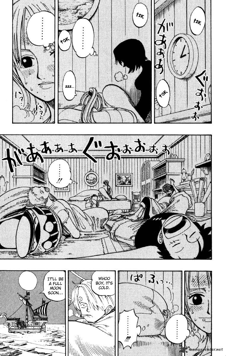 One Piece - Chapter 132 : See!!