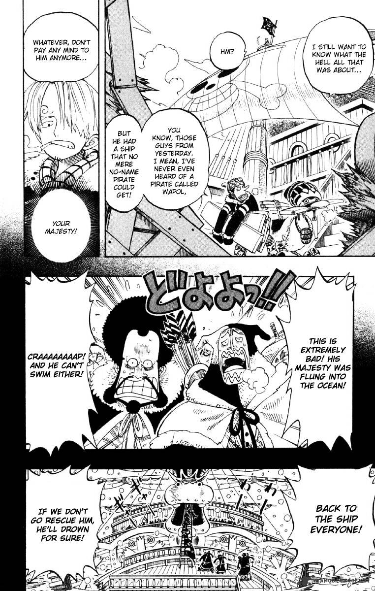 One Piece - Chapter 132 : See!!