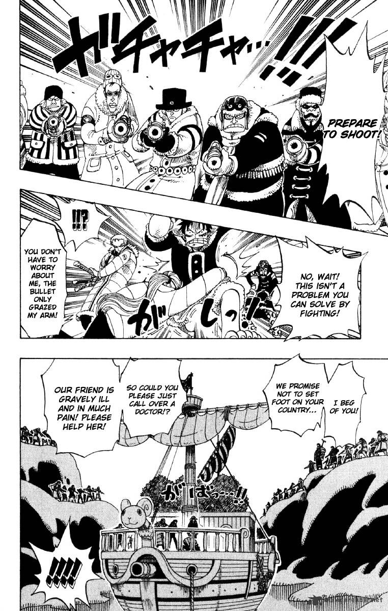 One Piece - Chapter 132 : See!!