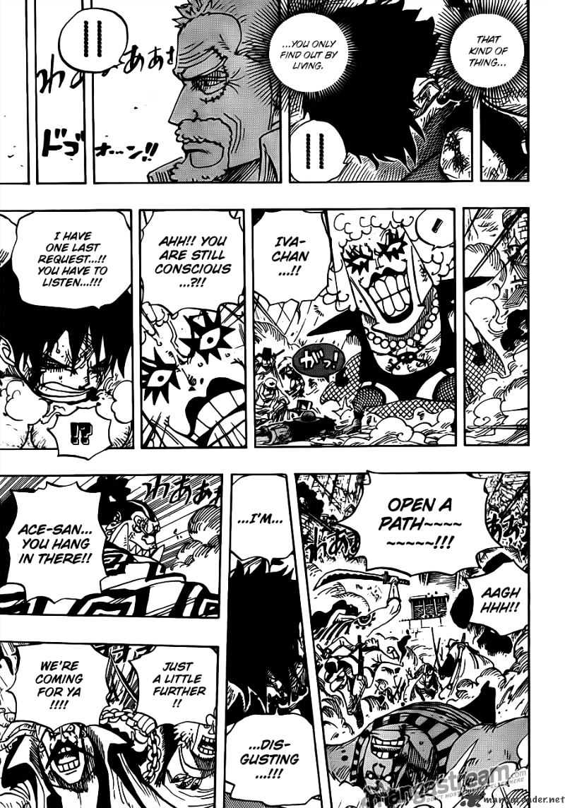 One Piece - Chapter 568 : Have It Your Damned Vay