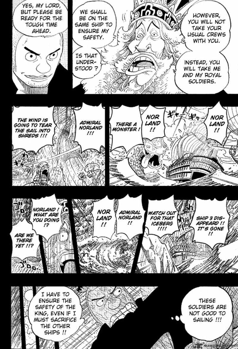 One Piece - Chapter 292 : The Lying Cloud Hides The Moon