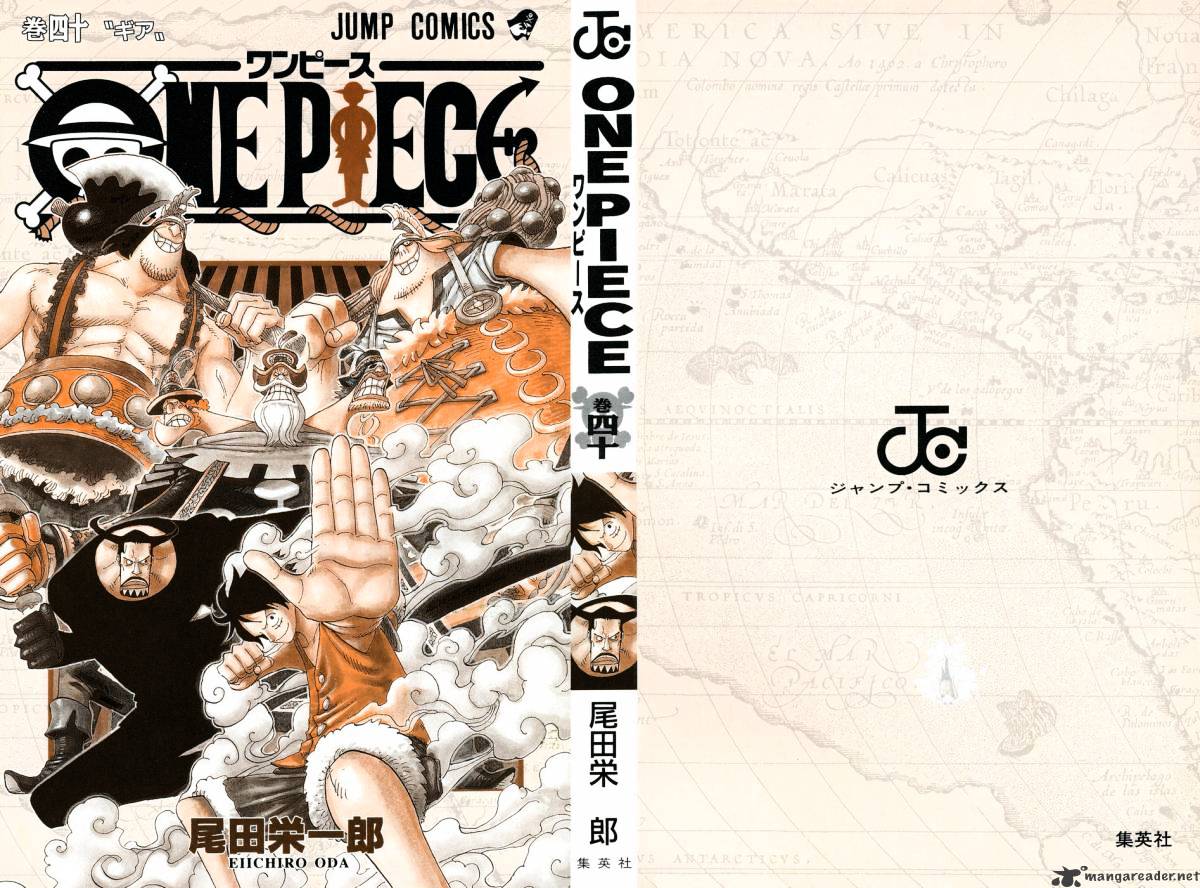 One Piece - Chapter 378 : Damage Report