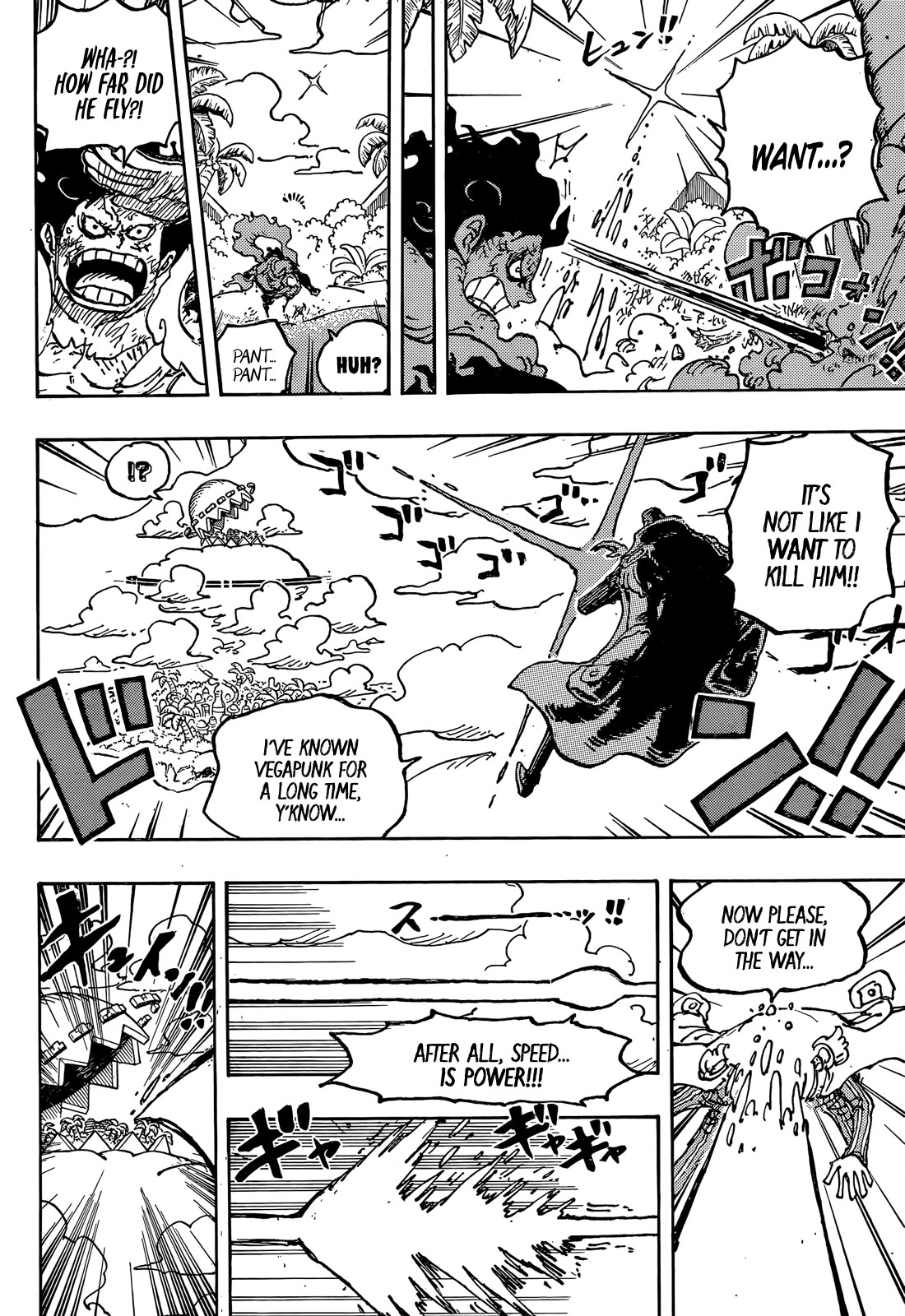 One Piece - Chapter 1092: Tyrant Kuma’s Rampage Through The Holy Land