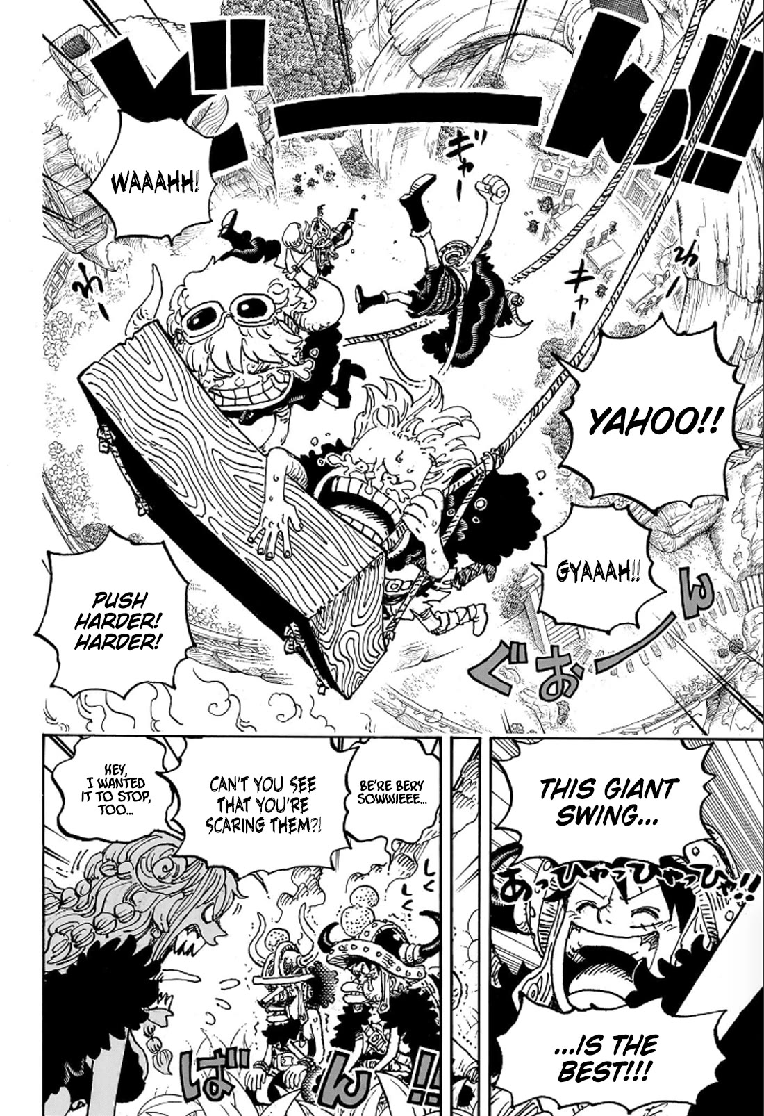 One Piece - Chapter 1135: Camaraderie Cups