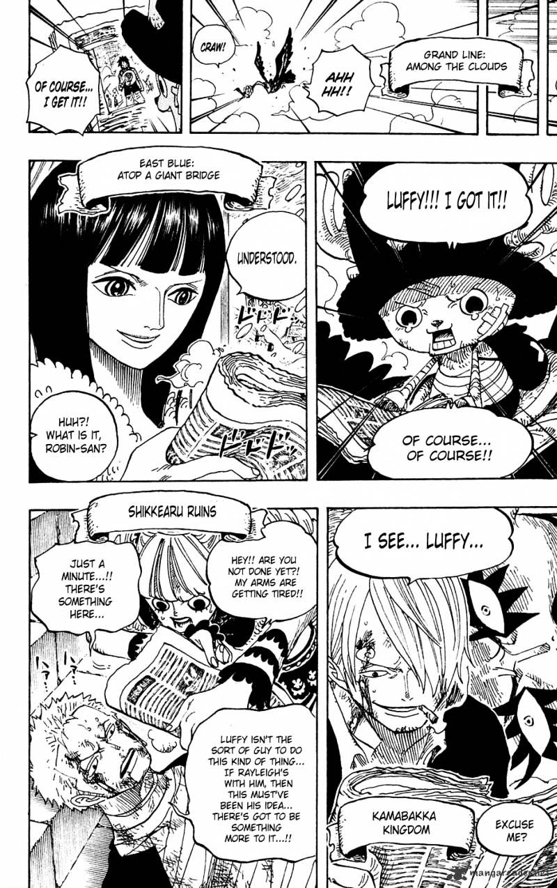 One Piece - Chapter 594 : Message