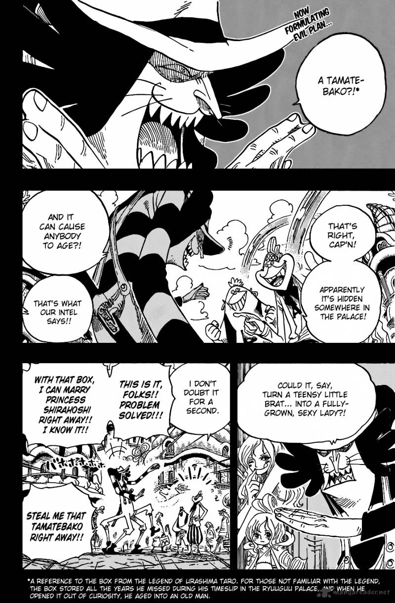 One Piece - Chapter 626 : The Three Neptune Brothers