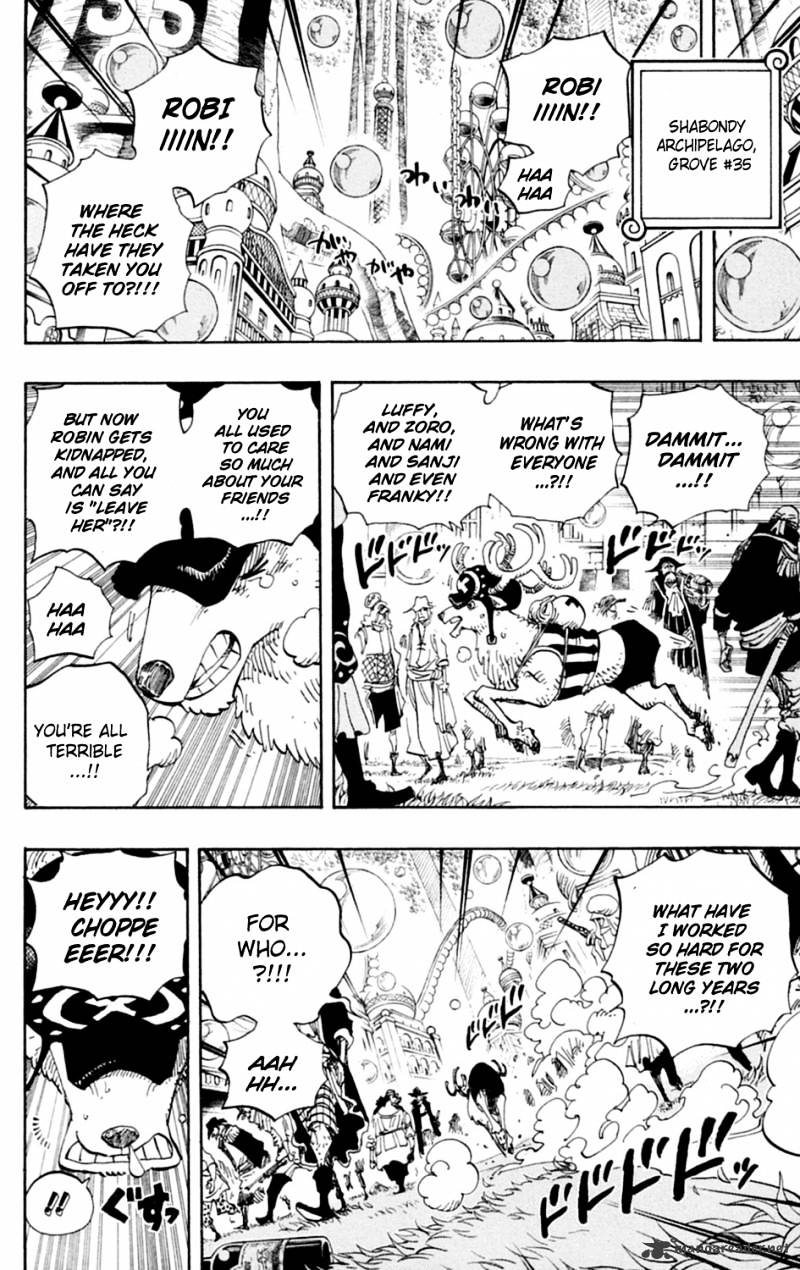 One Piece - Chapter 600 : The Island Of Restarting