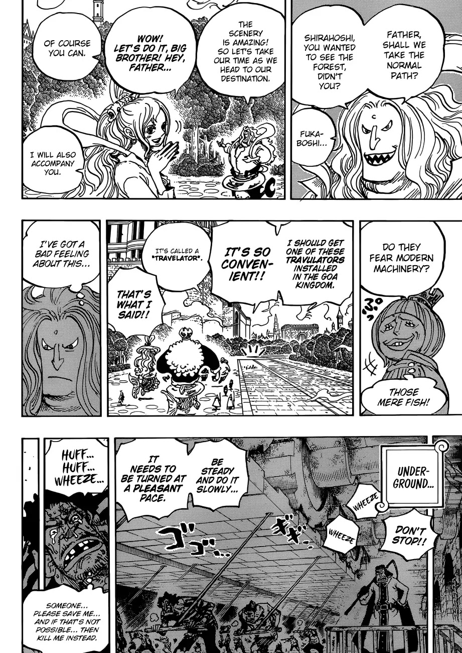 One Piece - Chapter 906: The Holy Land Mary Geoise