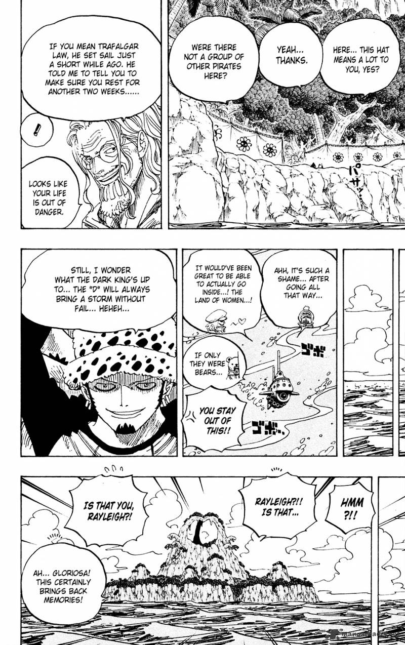 One Piece - Chapter 591 : You Sure Thats Alright?