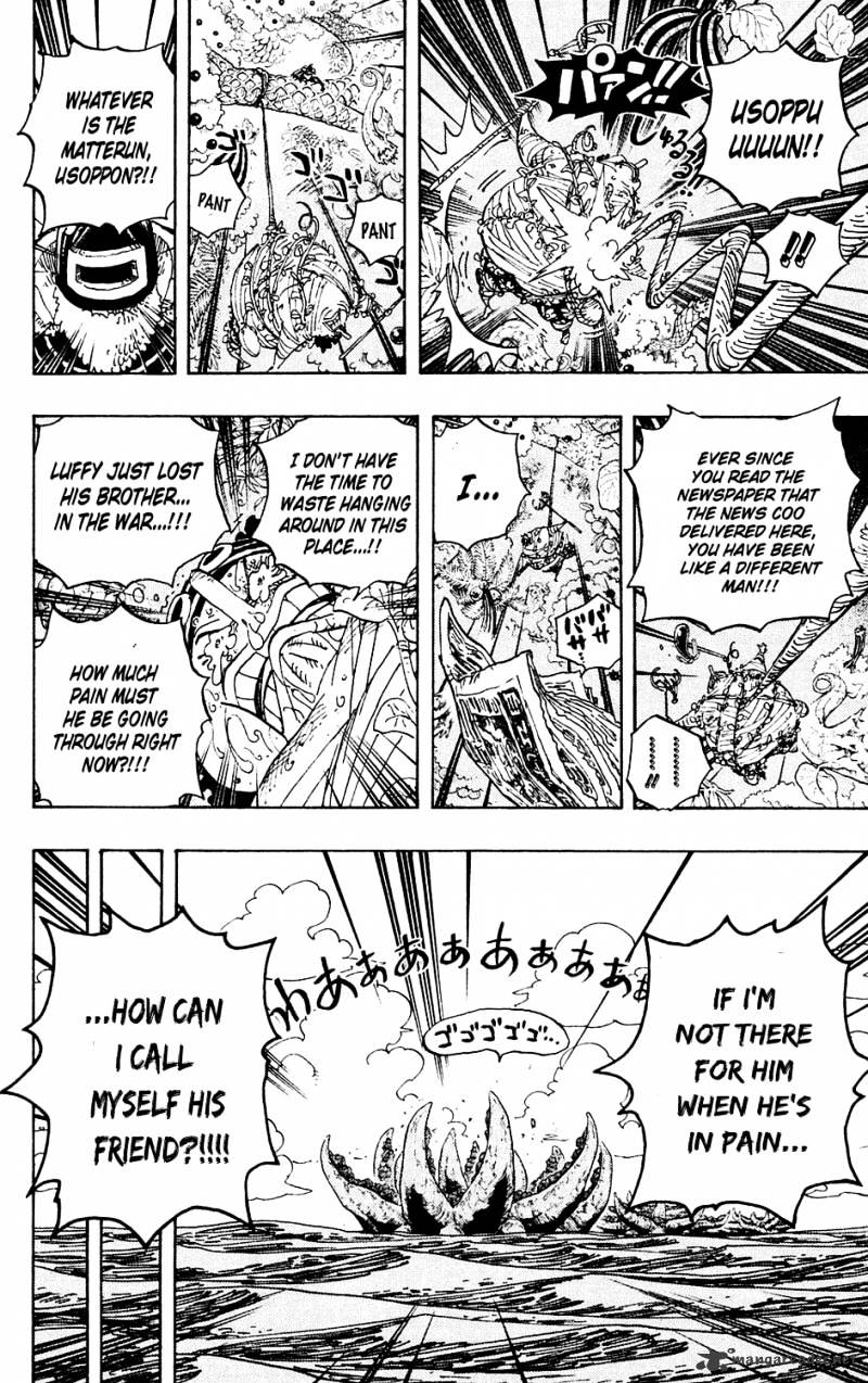 One Piece - Chapter 591 : You Sure Thats Alright?