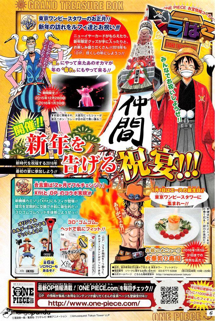 One Piece - Chapter 809 : Master Nekomamushi