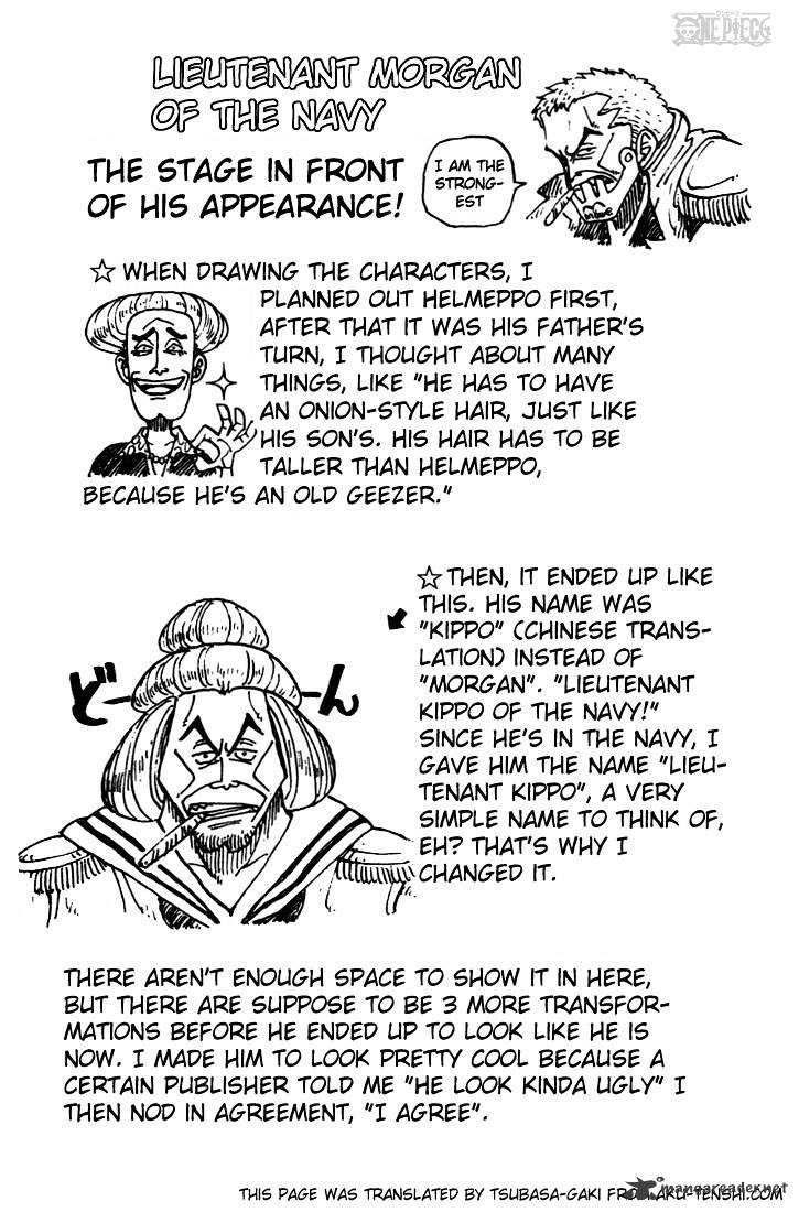 One Piece - Chapter 5 : Pirate King And The Great Swordsman