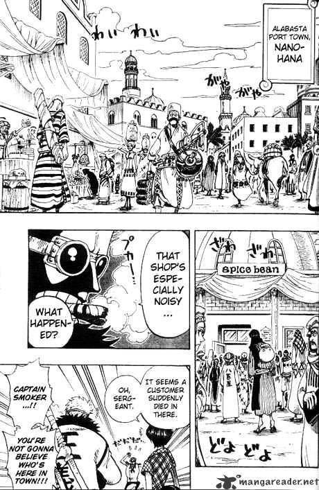 One Piece - Chapter 157 : Introducing Ace