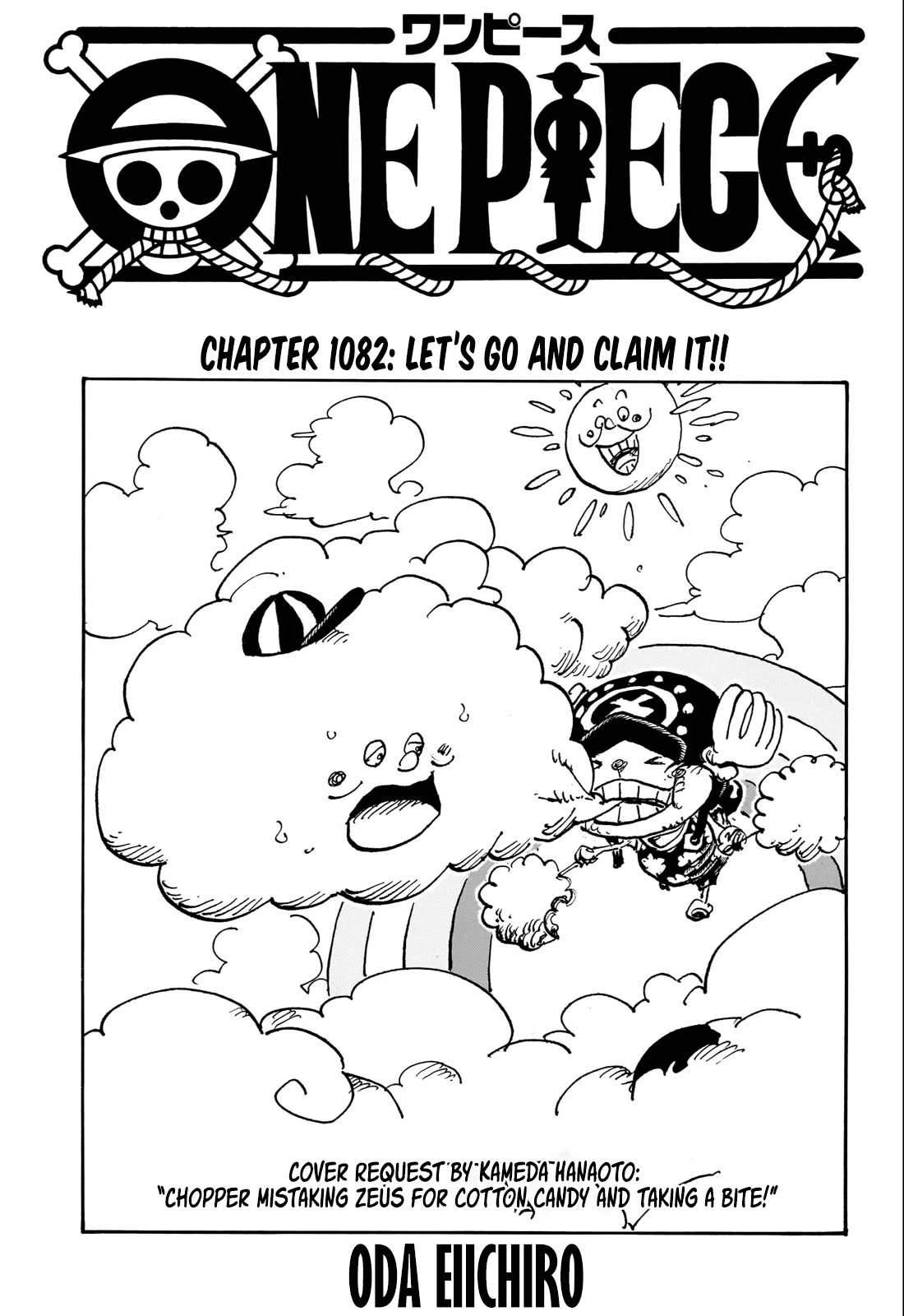 One Piece - Chapter 1082: Let's Go And Claim It!!