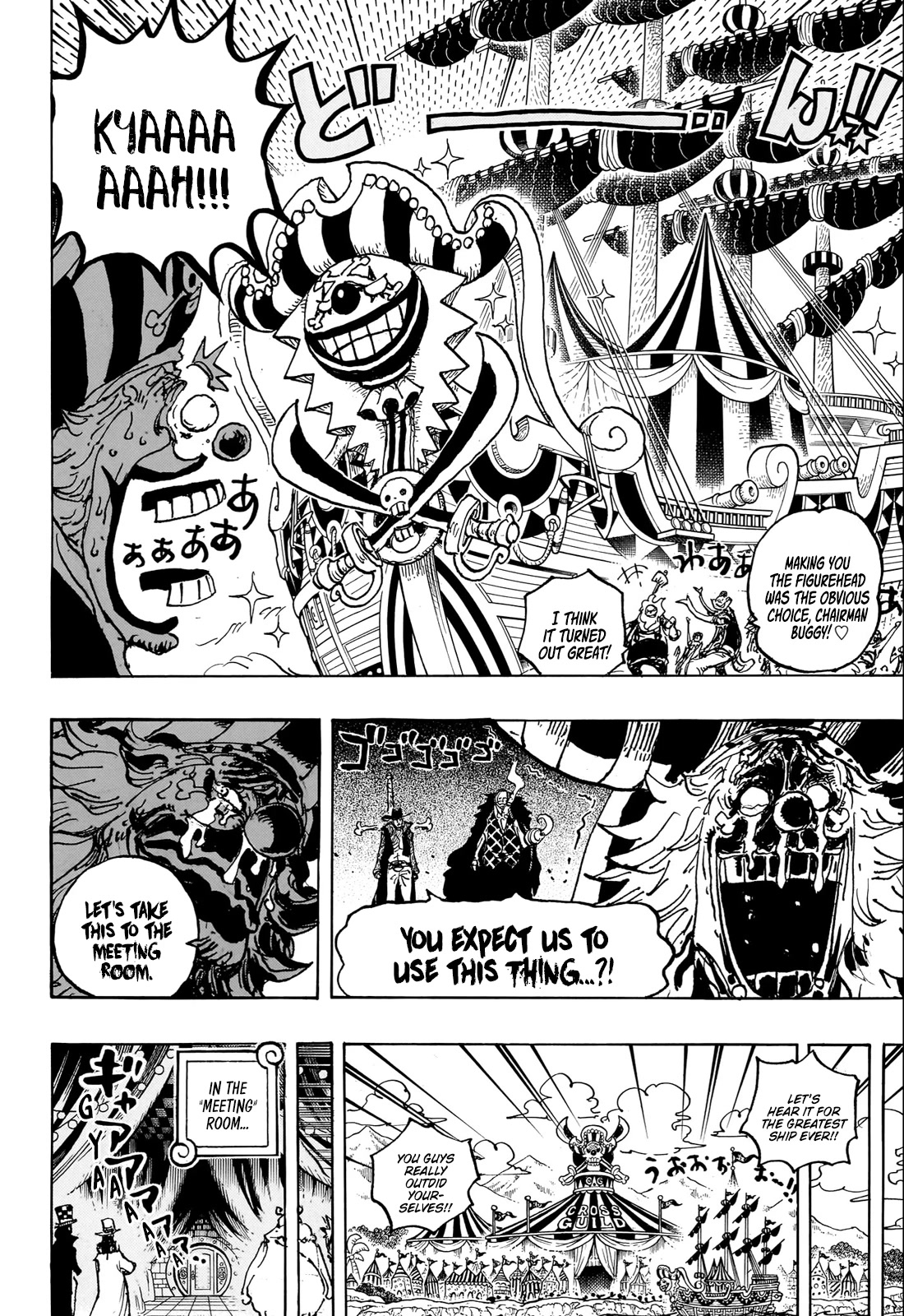 One Piece - Chapter 1082: Let's Go And Claim It!!