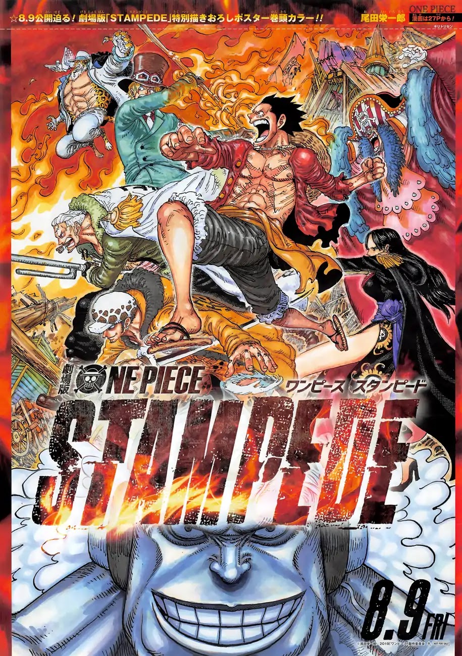 One Piece - Chapter 945: O-Lin