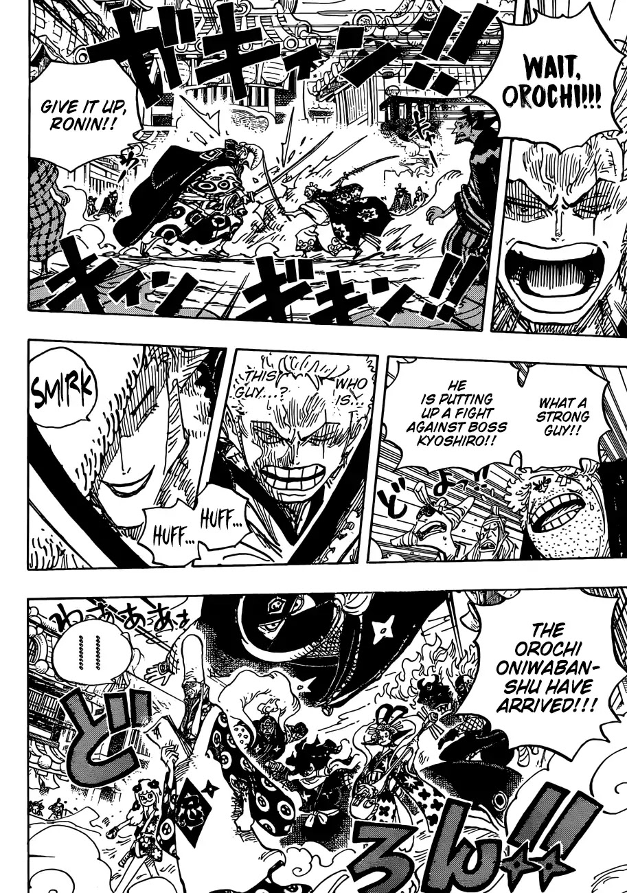 One Piece - Chapter 945: O-Lin