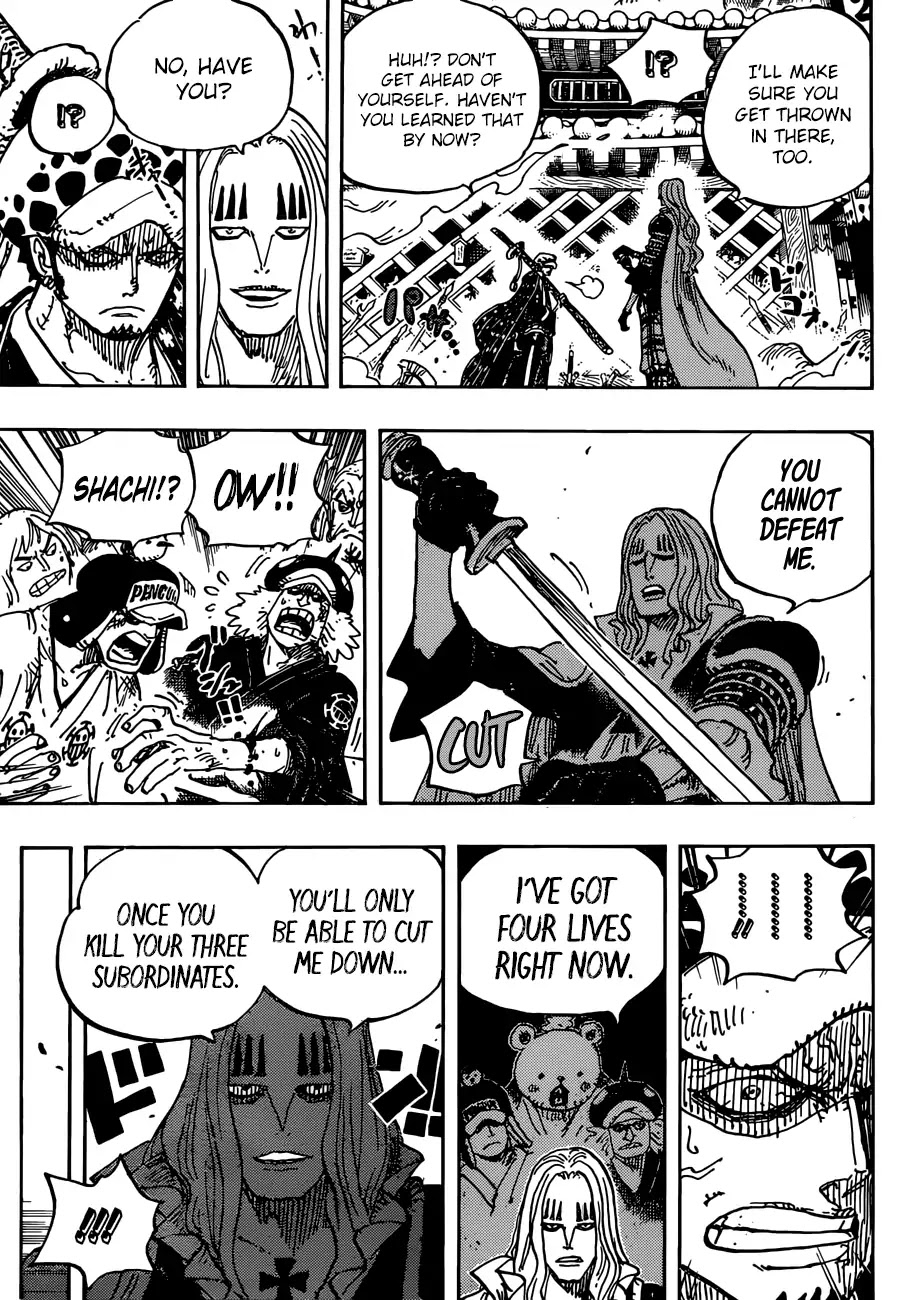 One Piece - Chapter 945: O-Lin