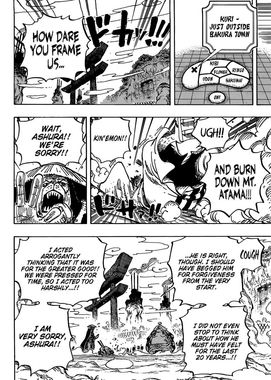 One Piece - Chapter 945: O-Lin