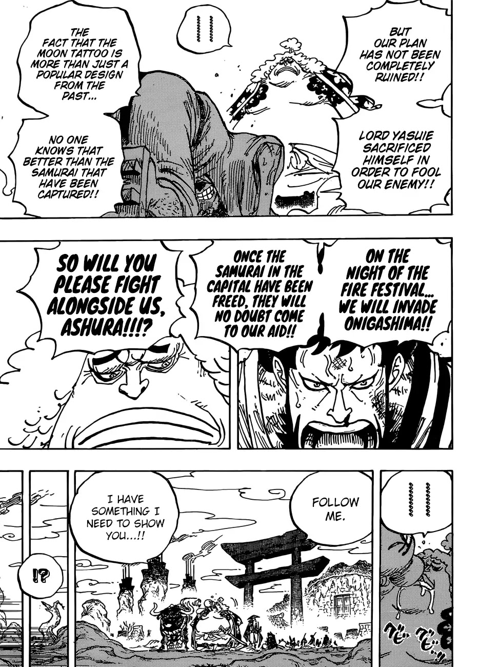 One Piece - Chapter 945: O-Lin